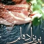 رمان پریزاده ام pdf